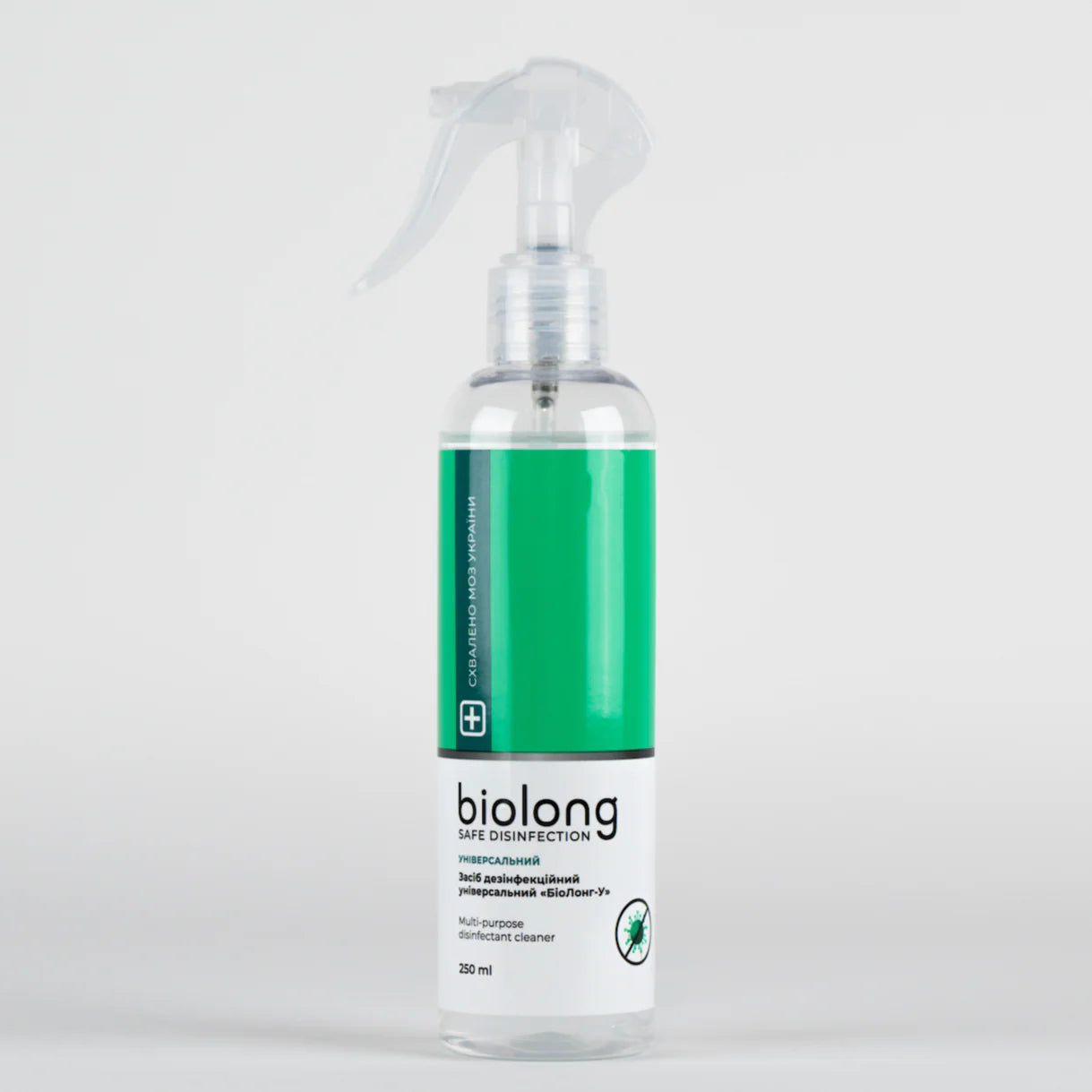 SPRAY DESINFECTANT